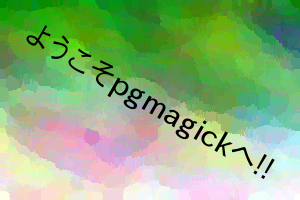 _images/japanese-text.png